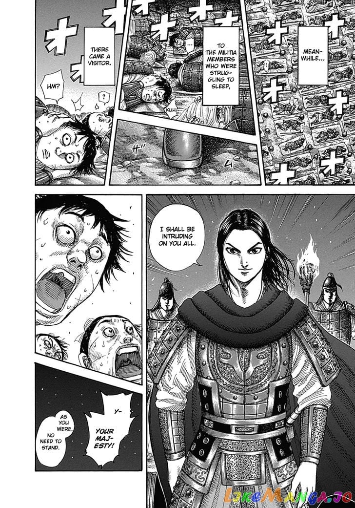 Kingdom - Manga Chapter 339 - page 12