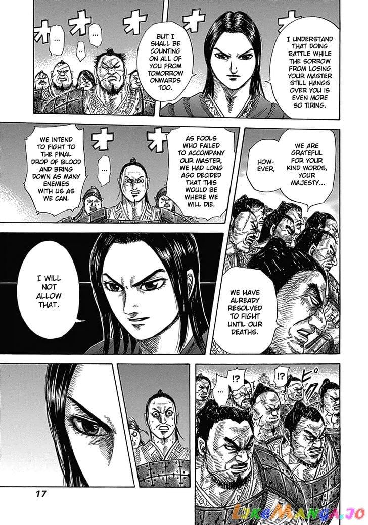 Kingdom - Manga Chapter 339 - page 16