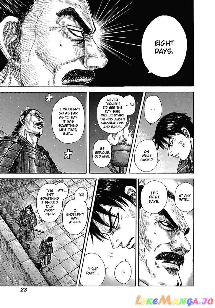 Kingdom - Manga Chapter 339 - page 22