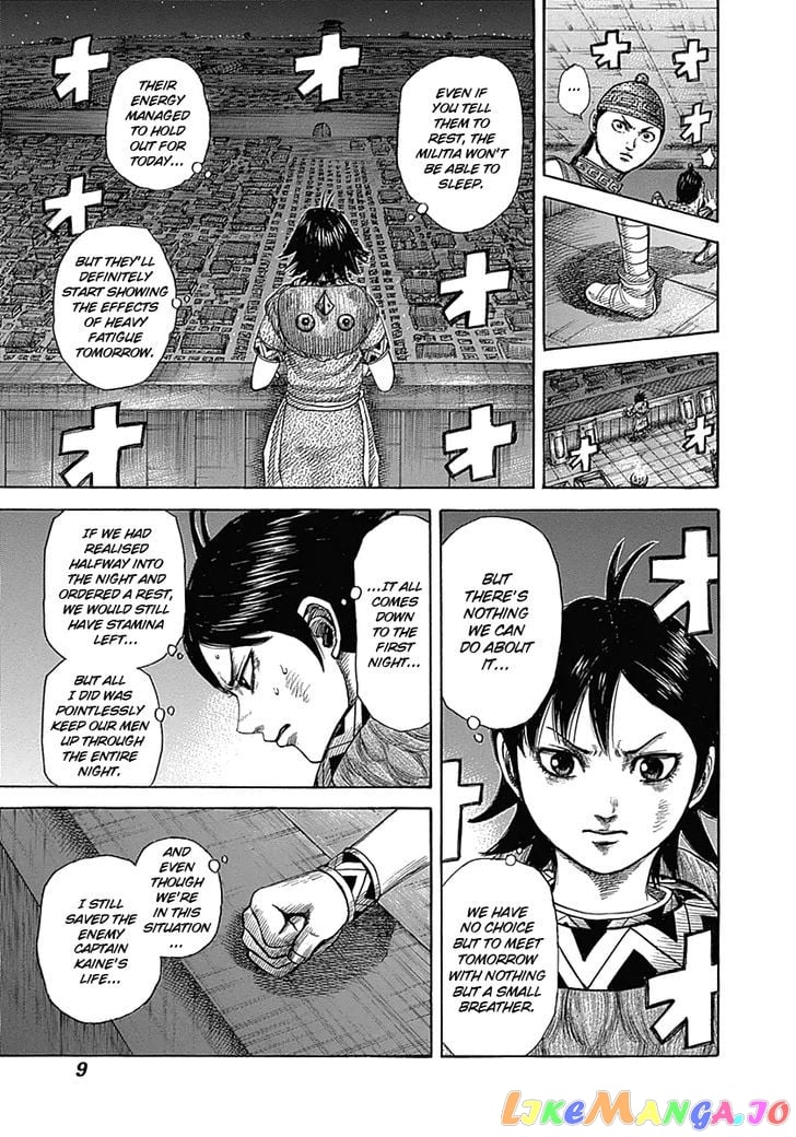 Kingdom - Manga Chapter 339 - page 9