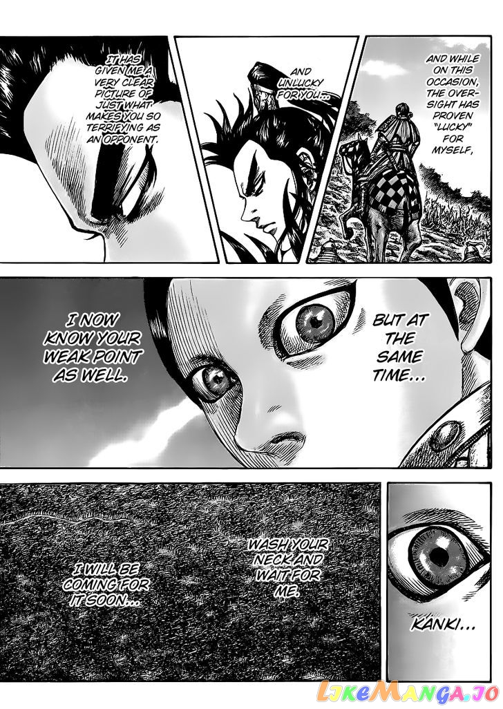 Kingdom - Manga Chapter 468 - page 14