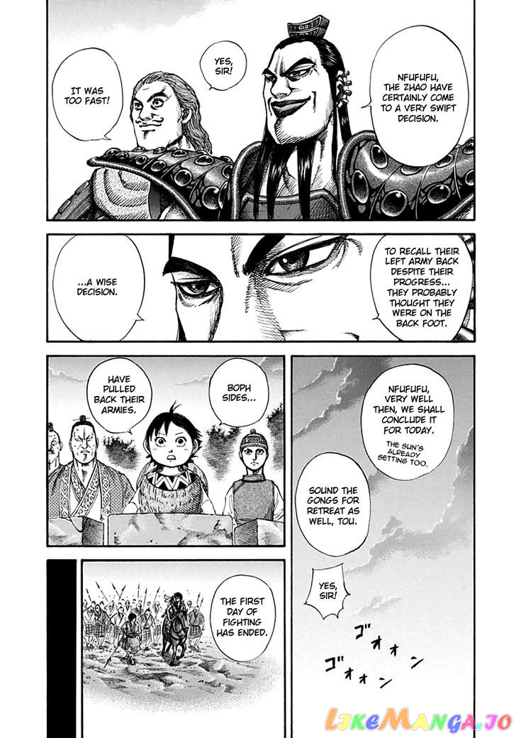 Kingdom - Manga Chapter 130 - page 16