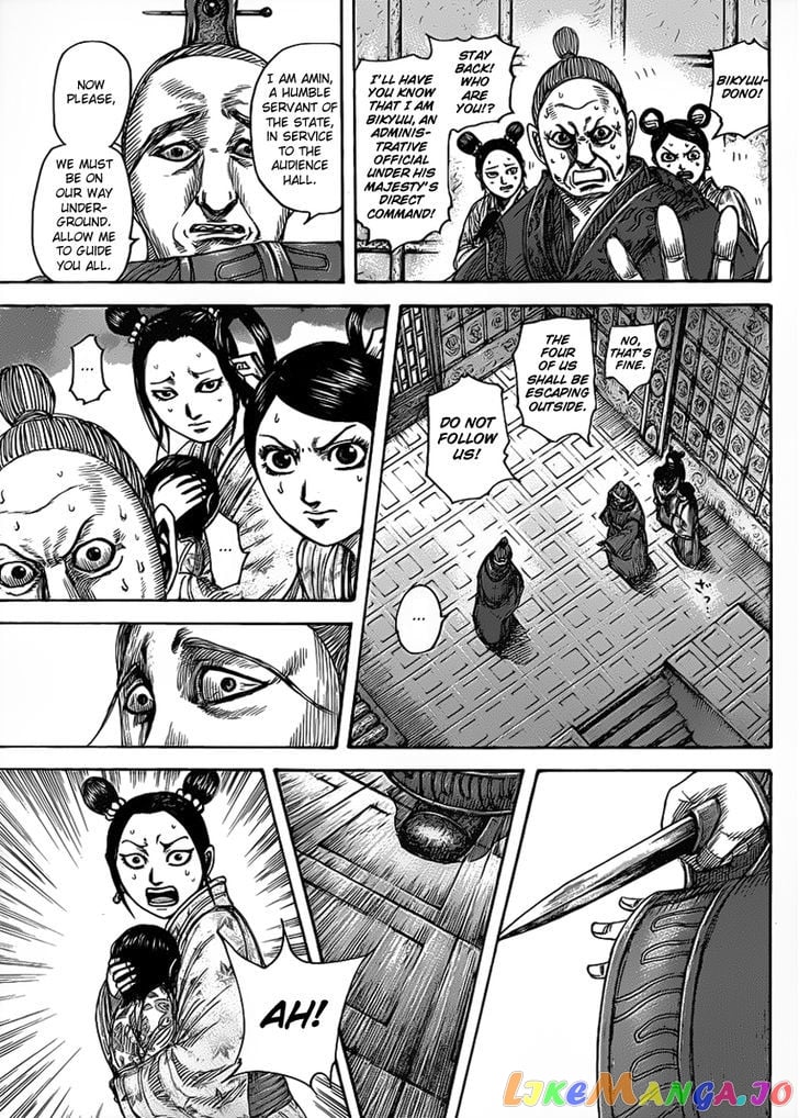 Kingdom - Manga Chapter 428 - page 5