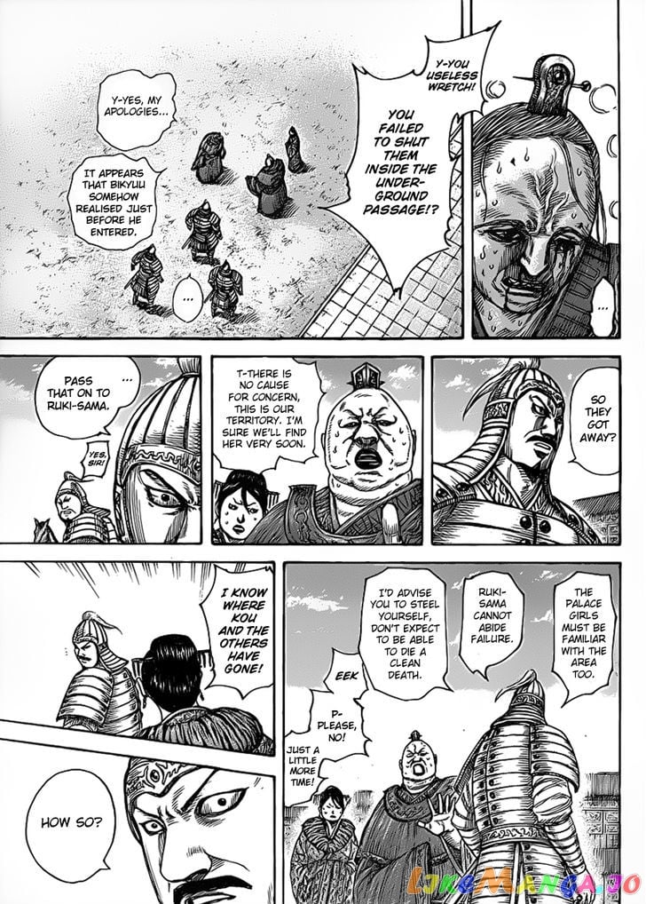 Kingdom - Manga Chapter 428 - page 9