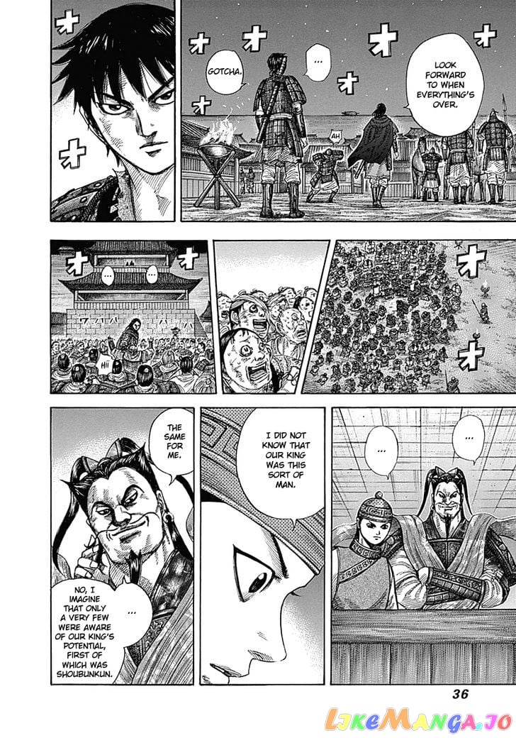 Kingdom - Manga Chapter 340 - page 11