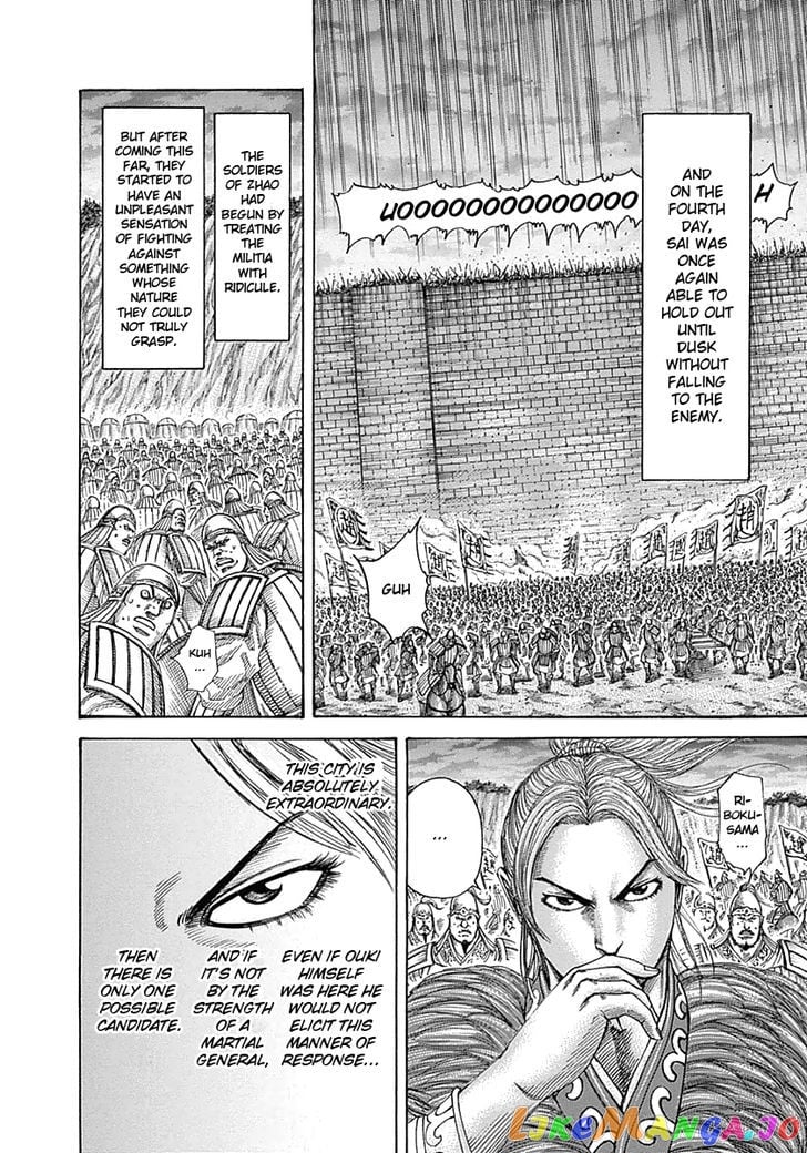 Kingdom - Manga Chapter 340 - page 13