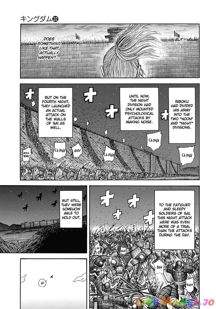 Kingdom - Manga Chapter 340 - page 14