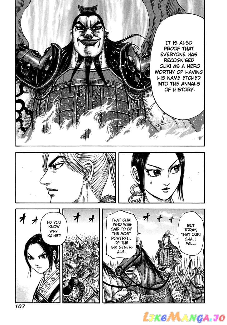 Kingdom - Manga Chapter 168 - page 12