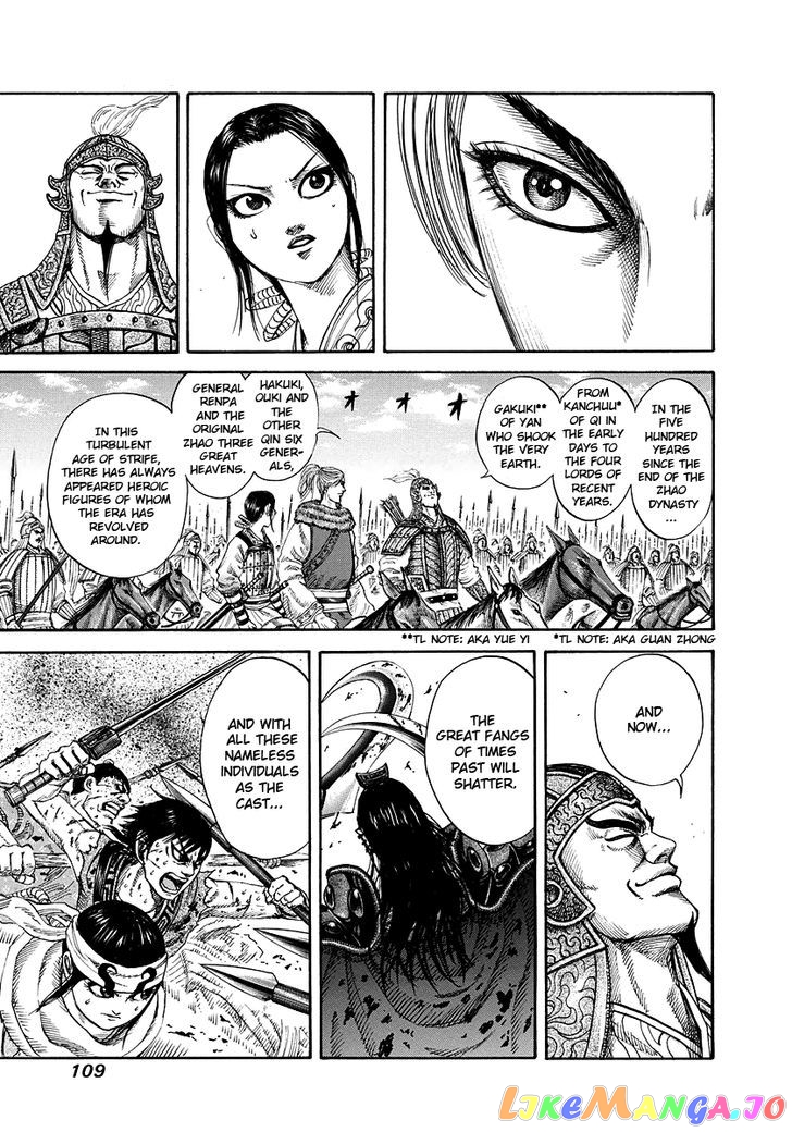 Kingdom - Manga Chapter 168 - page 14