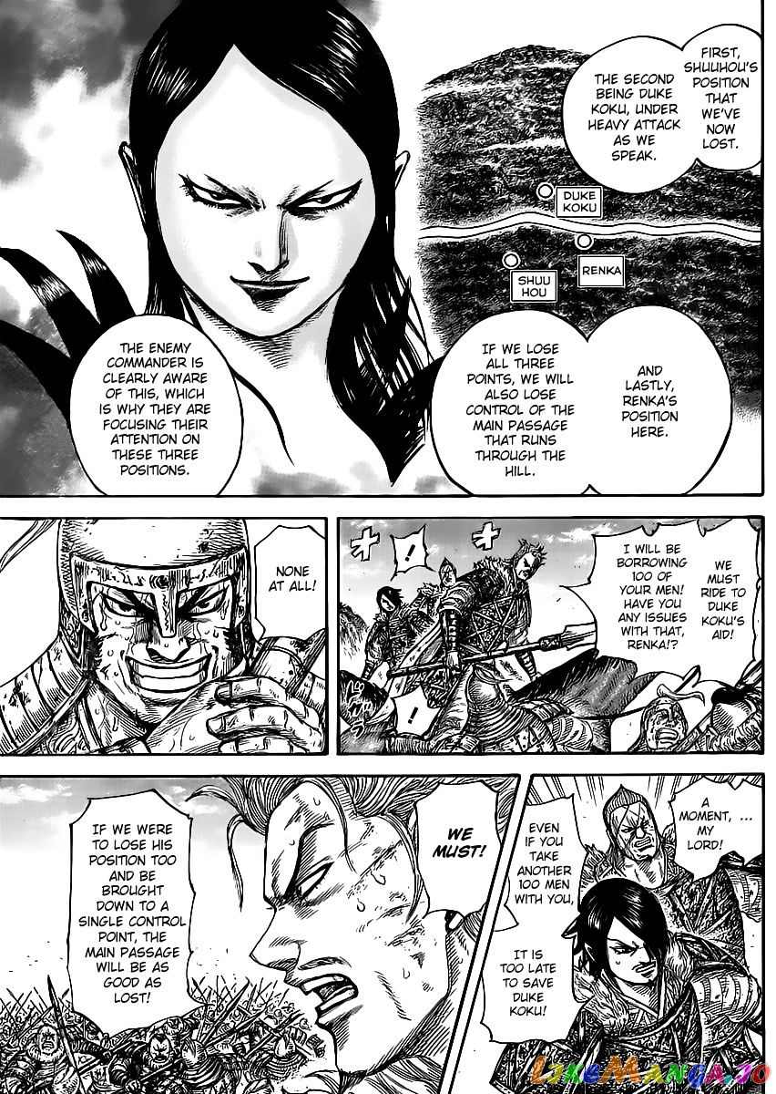 Kingdom - Manga Chapter 469 - page 4