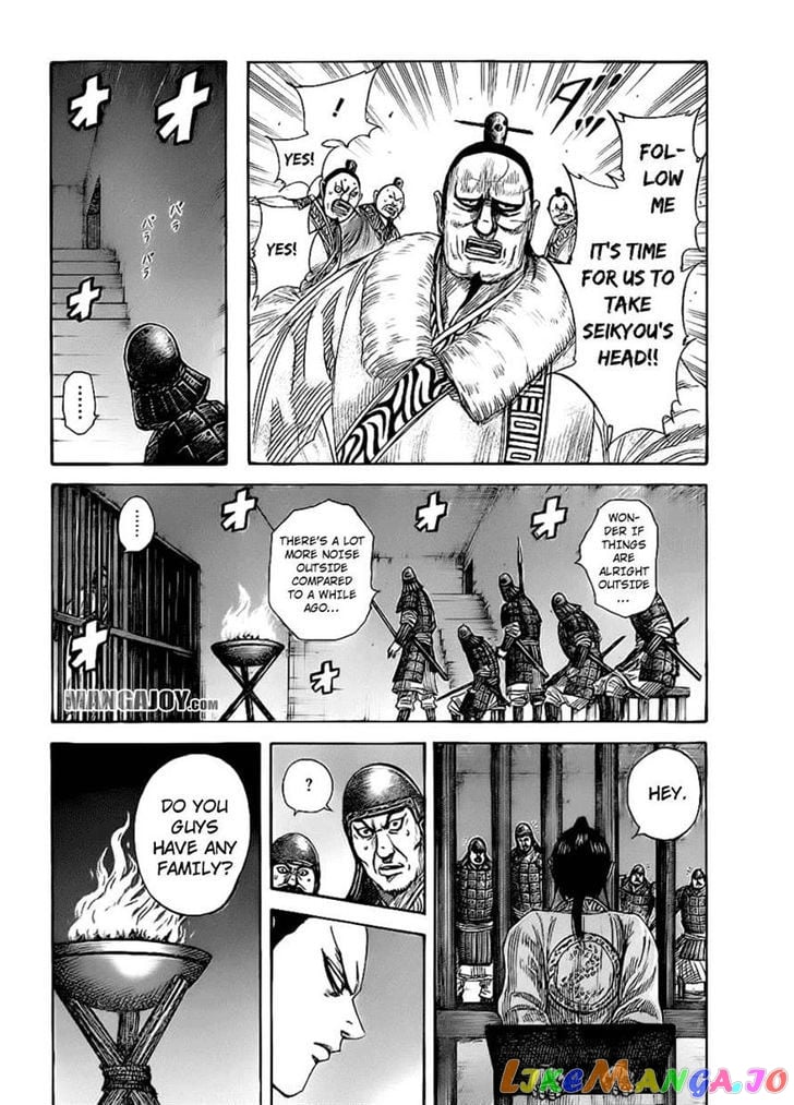 Kingdom - Manga Chapter 375 - page 6