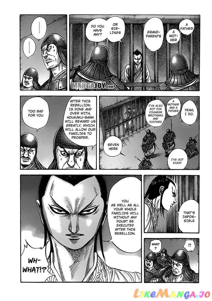 Kingdom - Manga Chapter 375 - page 7