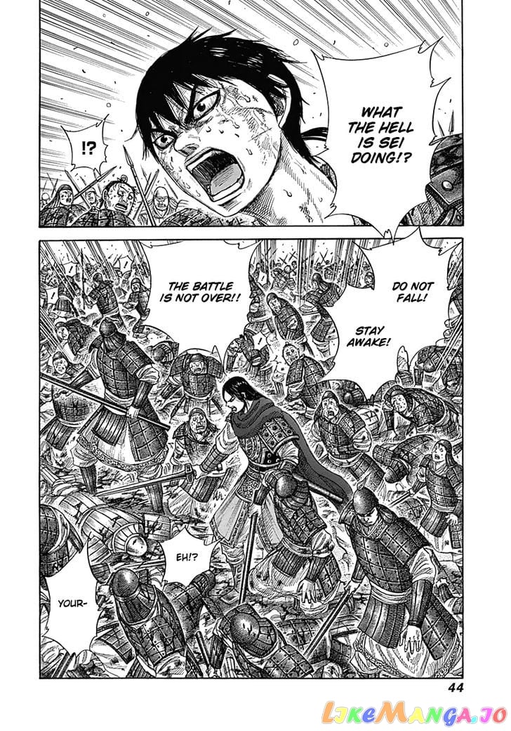 Kingdom - Manga Chapter 341 - page 2