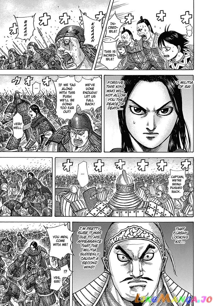 Kingdom - Manga Chapter 341 - page 5