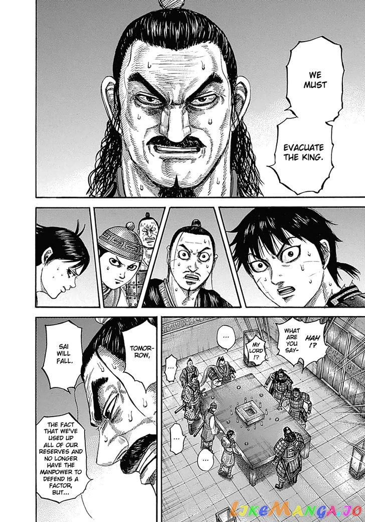 Kingdom - Manga Chapter 342 - page 10