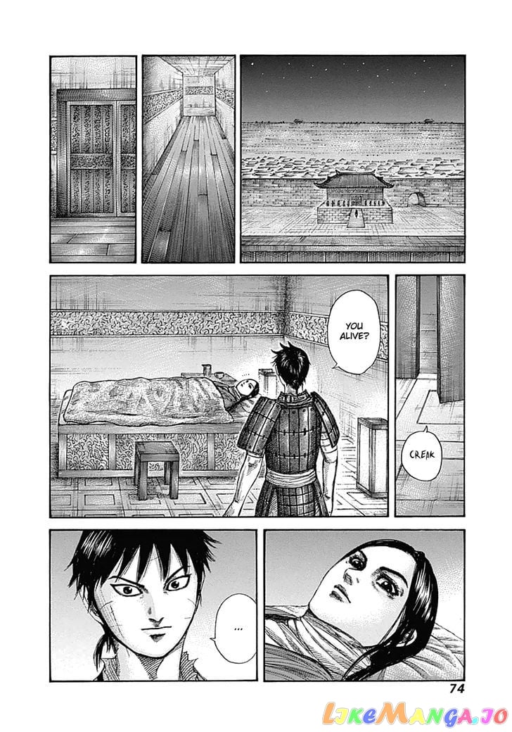 Kingdom - Manga Chapter 342 - page 14