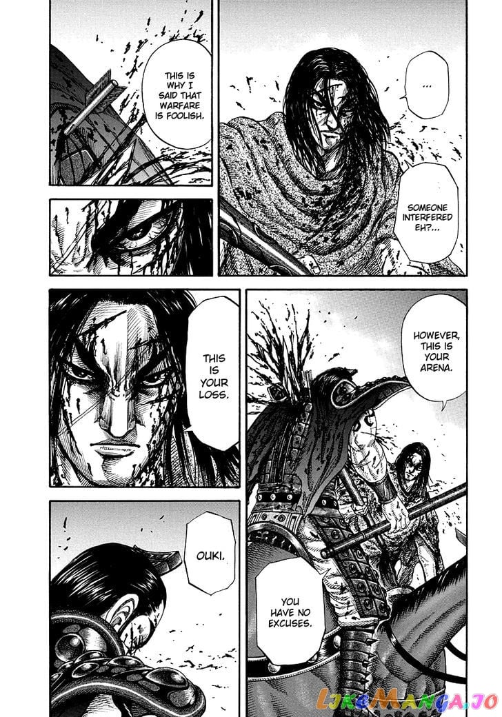 Kingdom - Manga Chapter 170 - page 5