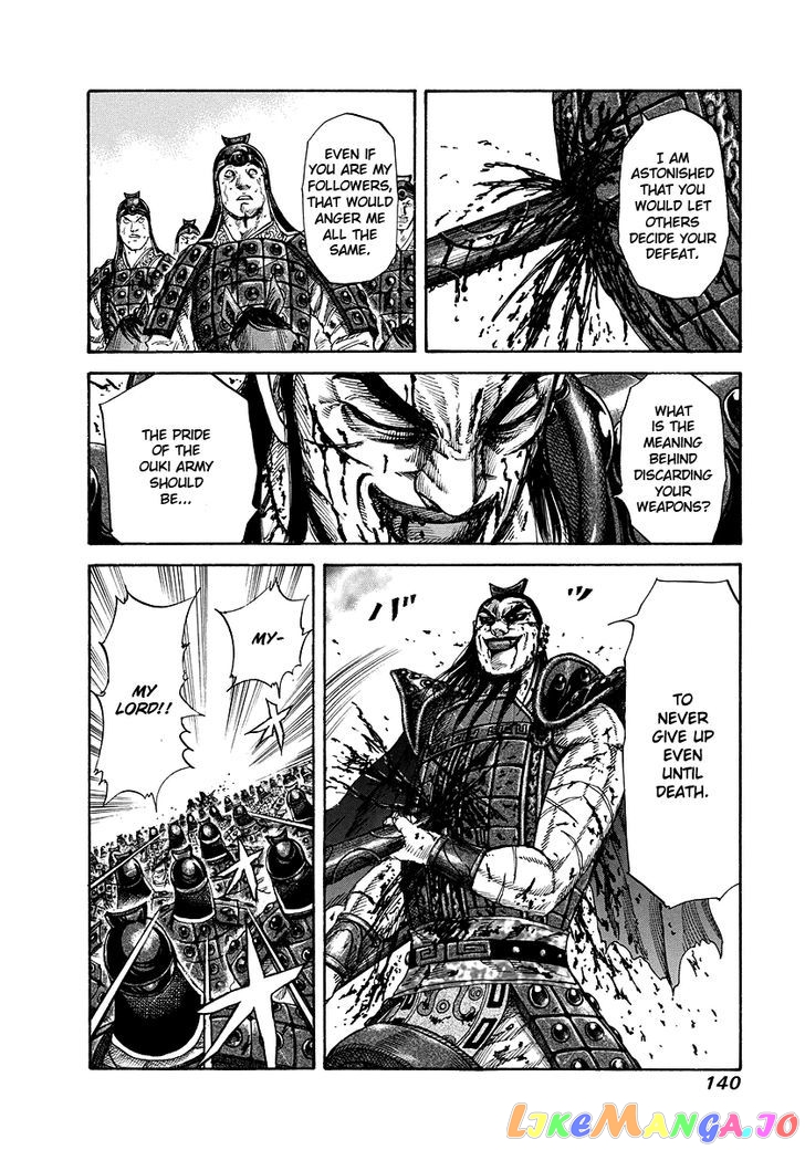 Kingdom - Manga Chapter 170 - page 7