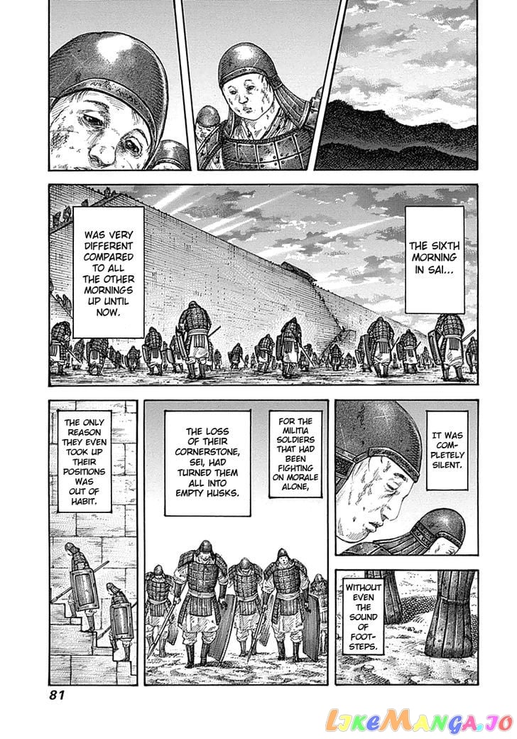 Kingdom - Manga Chapter 343 - page 3