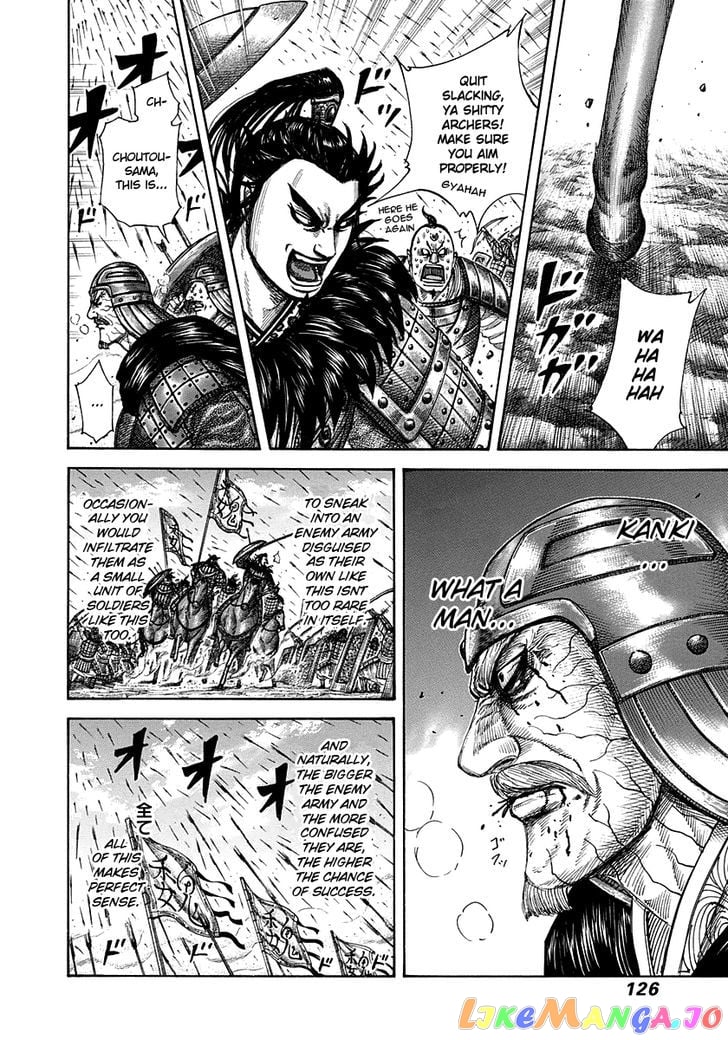 Kingdom - Manga Chapter 301 - page 9