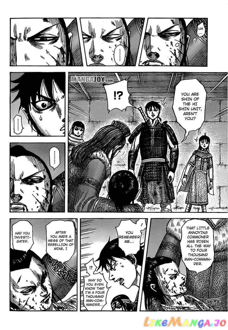 Kingdom - Manga Chapter 377 - page 14