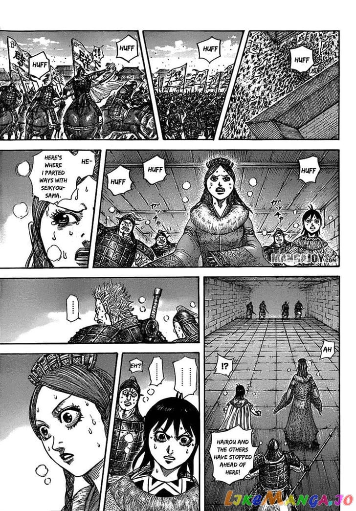 Kingdom - Manga Chapter 377 - page 9