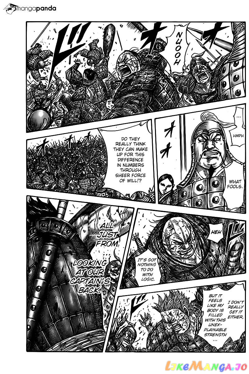 Kingdom - Manga Chapter 471 - page 1