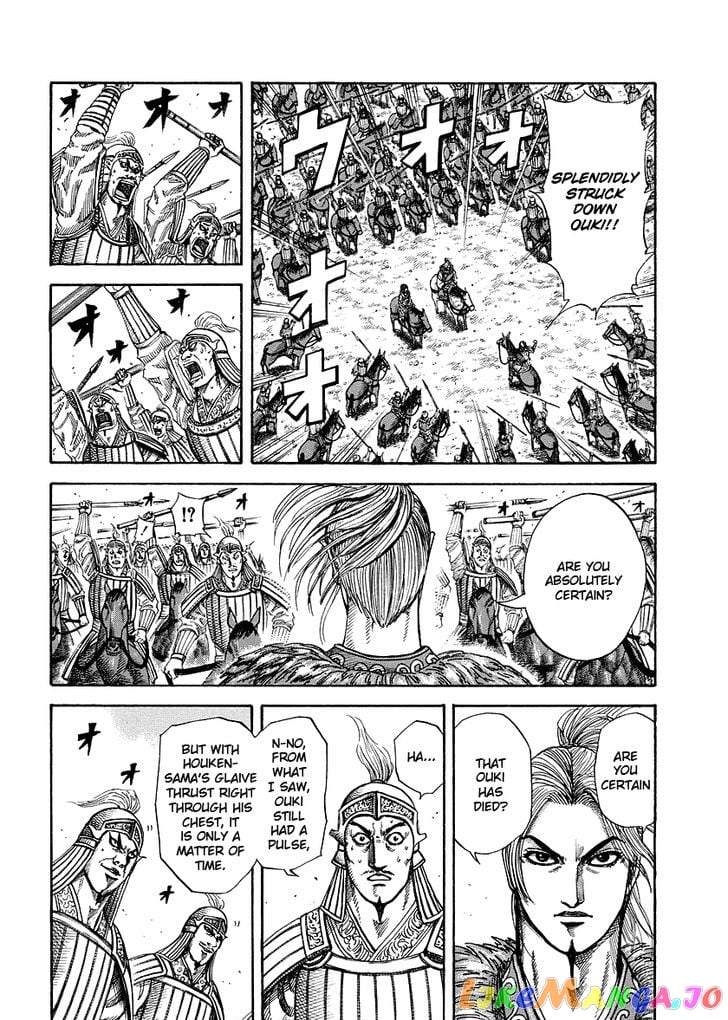 Kingdom - Manga Chapter 171 - page 3