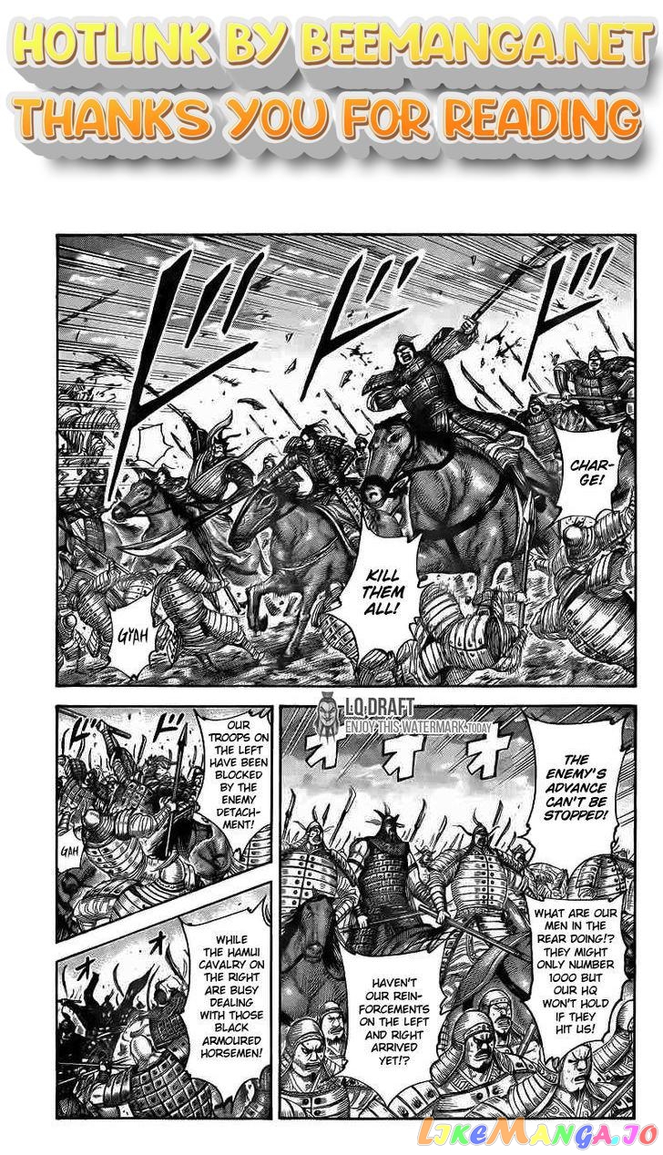 Kingdom - Manga Chapter 432 - page 1