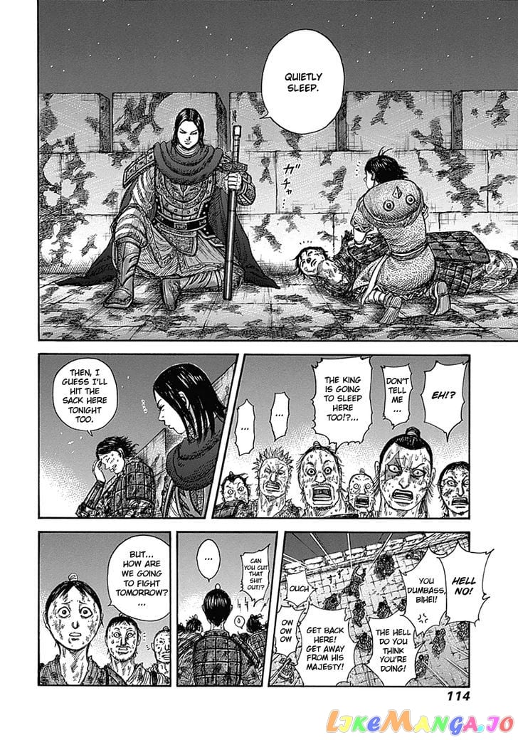 Kingdom - Manga Chapter 344 - page 16