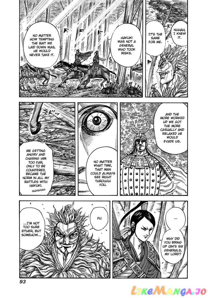 Kingdom - Manga Chapter 222 - page 13