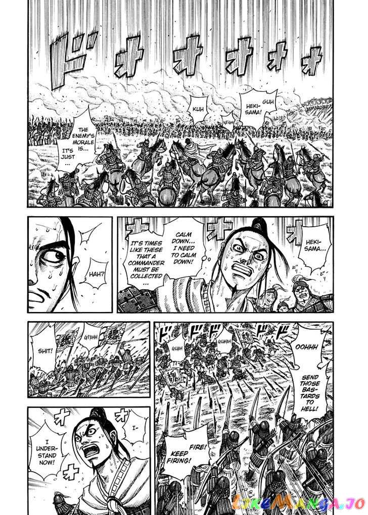 Kingdom - Manga Chapter 222 - page 4