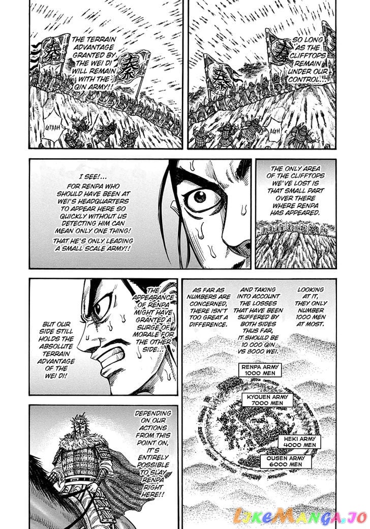 Kingdom - Manga Chapter 222 - page 5