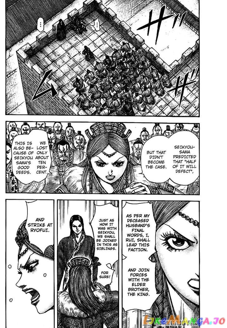 Kingdom - Manga Chapter 378 - page 12