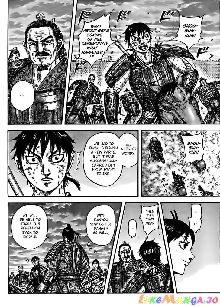 Kingdom - Manga Chapter 433 - page 10