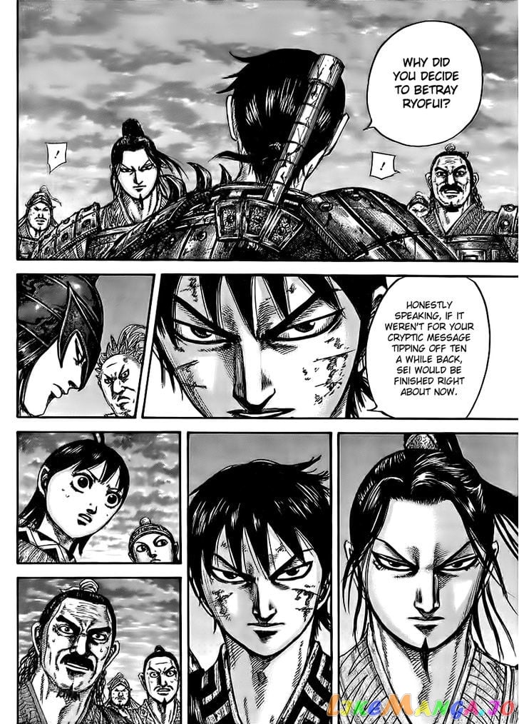 Kingdom - Manga Chapter 433 - page 12