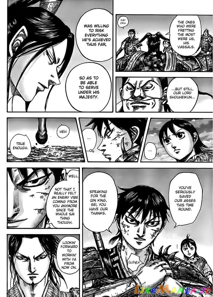 Kingdom - Manga Chapter 433 - page 14