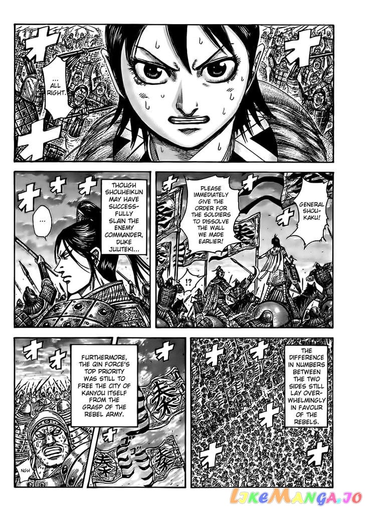 Kingdom - Manga Chapter 433 - page 2