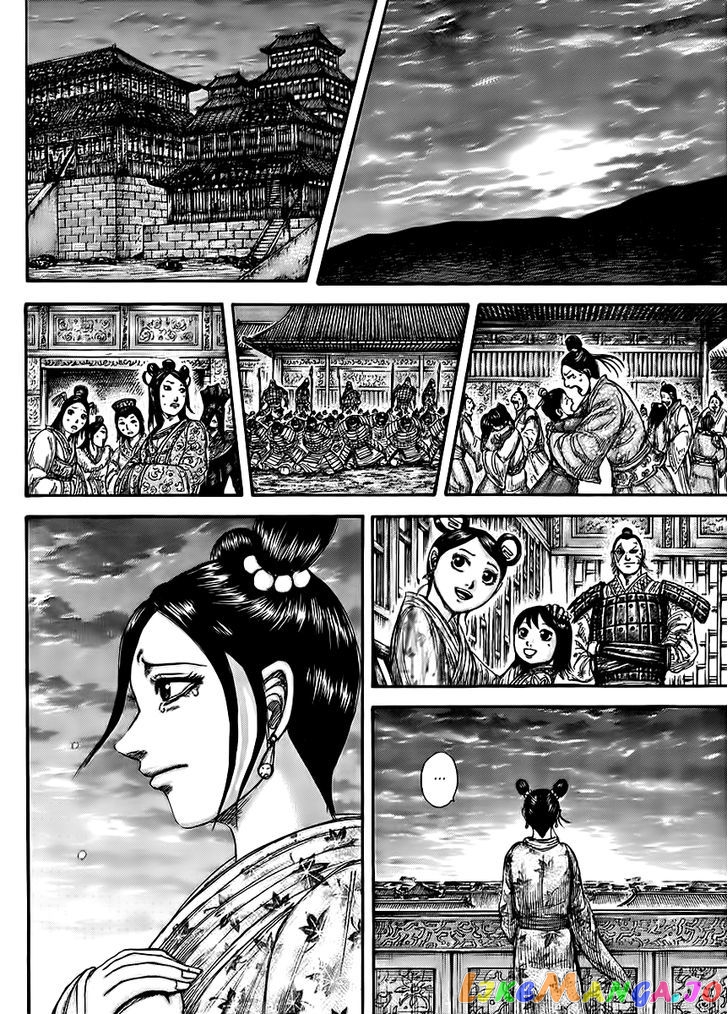 Kingdom - Manga Chapter 433 - page 8