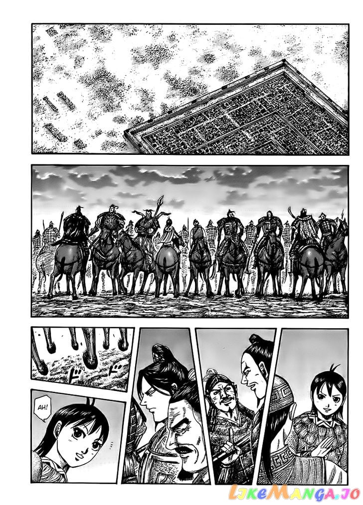 Kingdom - Manga Chapter 433 - page 9