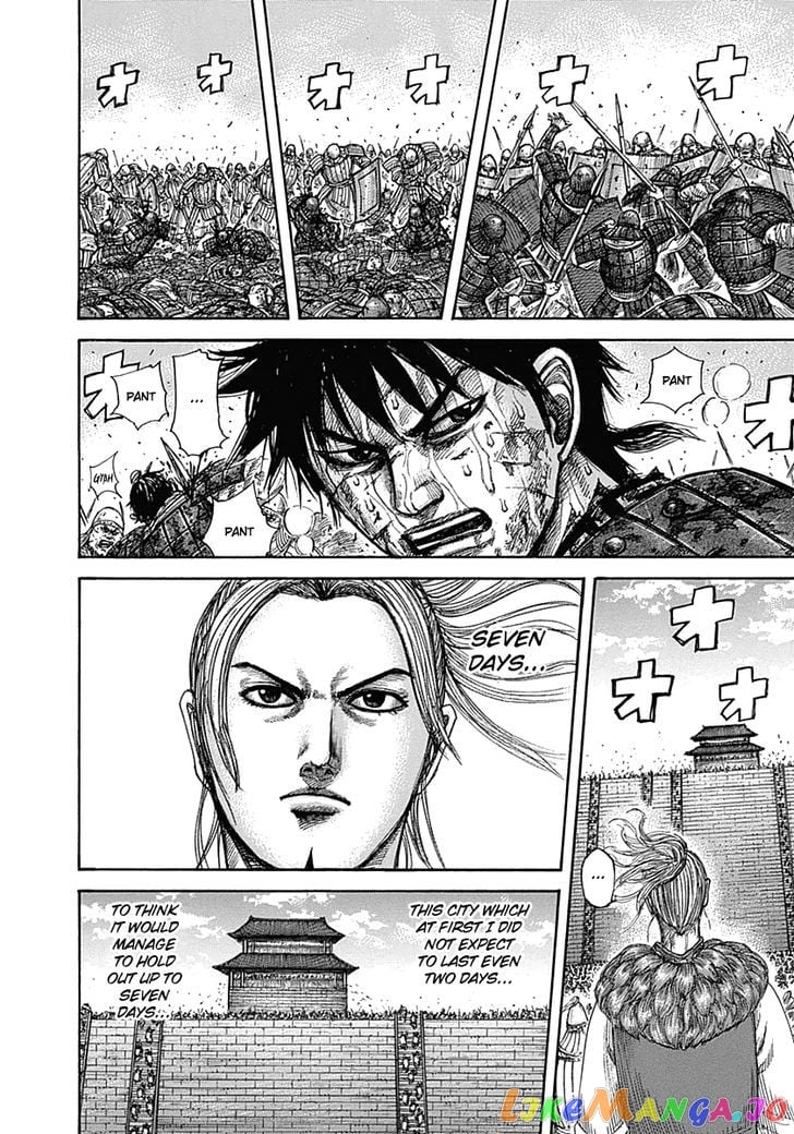 Kingdom - Manga Chapter 345 - page 4