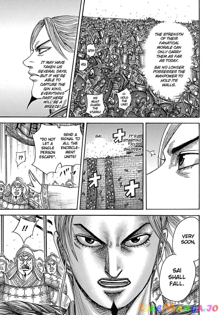 Kingdom - Manga Chapter 345 - page 5