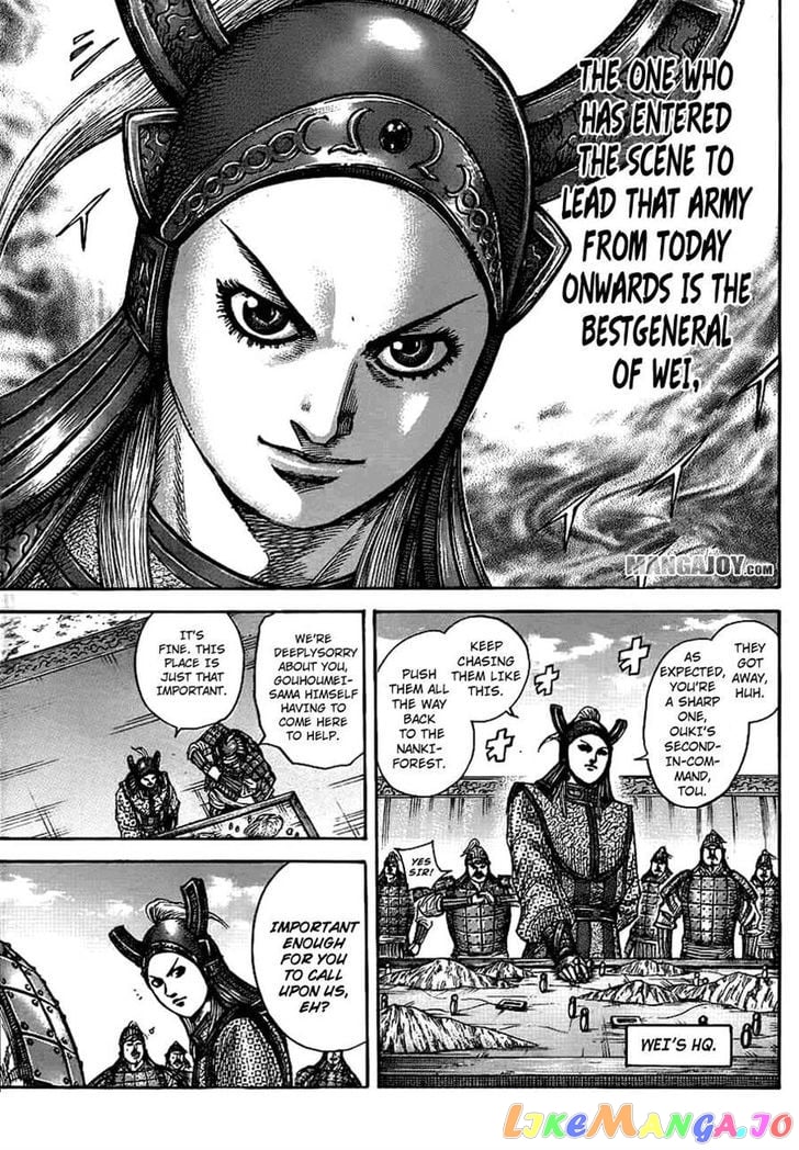 Kingdom - Manga Chapter 379 - page 4