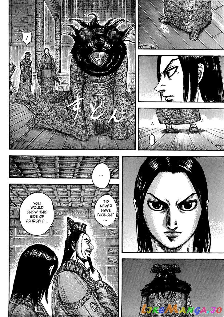 Kingdom - Manga Chapter 434 - page 10