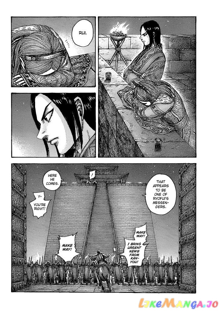 Kingdom - Manga Chapter 434 - page 2