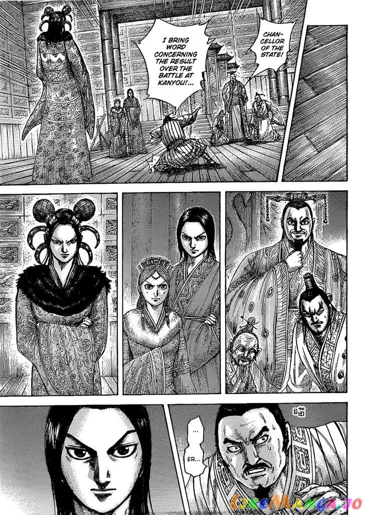 Kingdom - Manga Chapter 434 - page 3