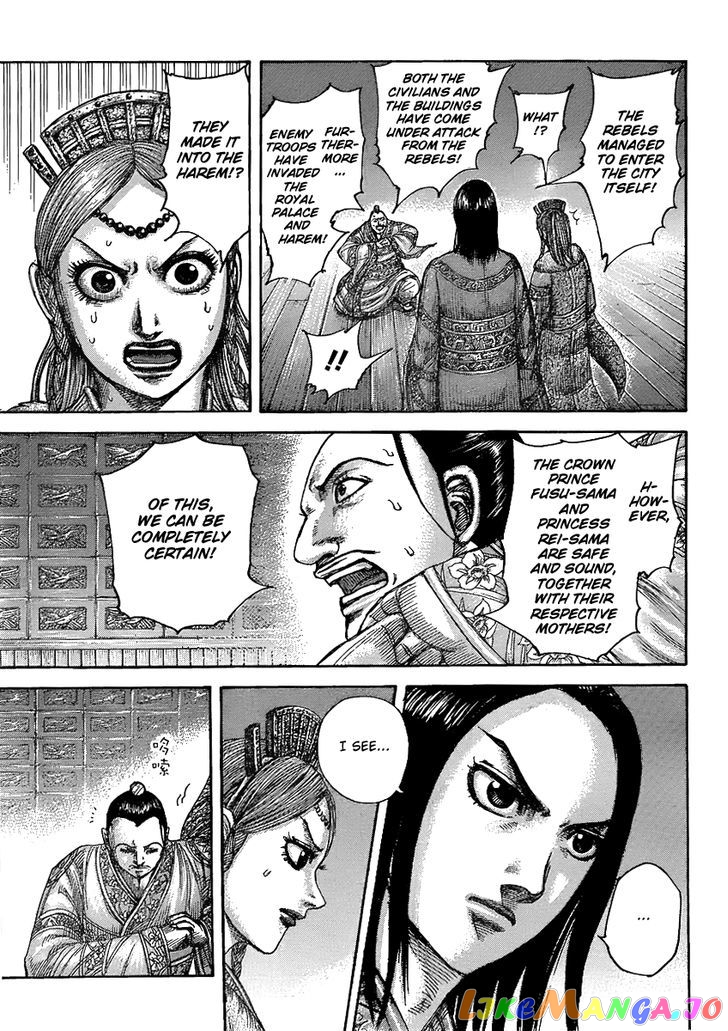 Kingdom - Manga Chapter 434 - page 7