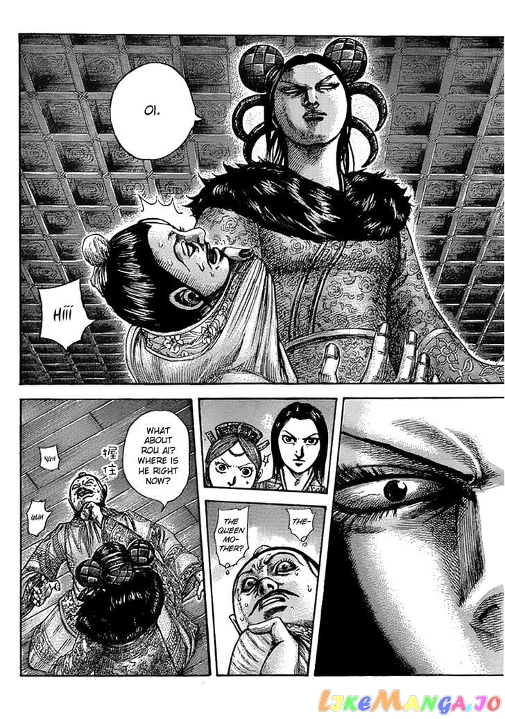 Kingdom - Manga Chapter 434 - page 8