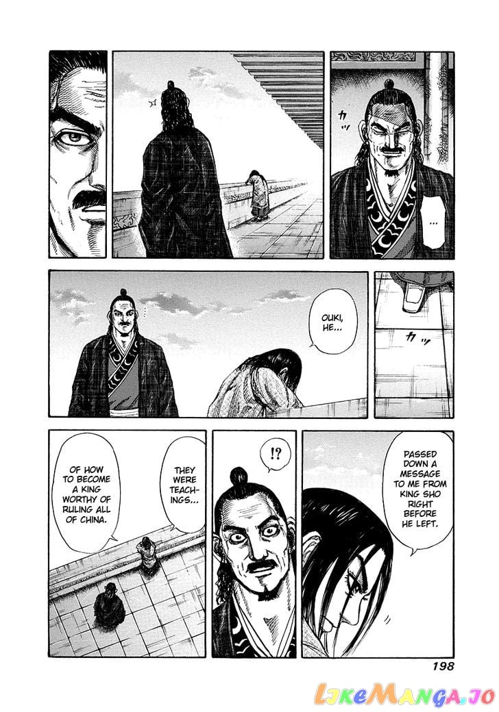 Kingdom - Manga Chapter 173 - page 12