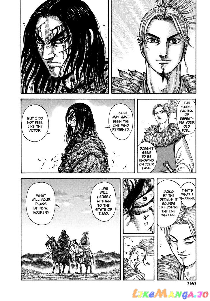 Kingdom - Manga Chapter 173 - page 4